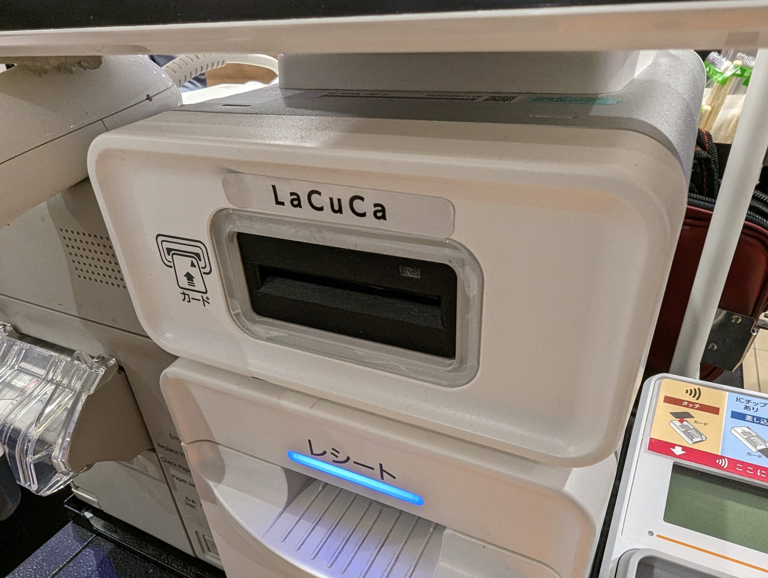Energia per transazione, il confronto più fragile che ci sia